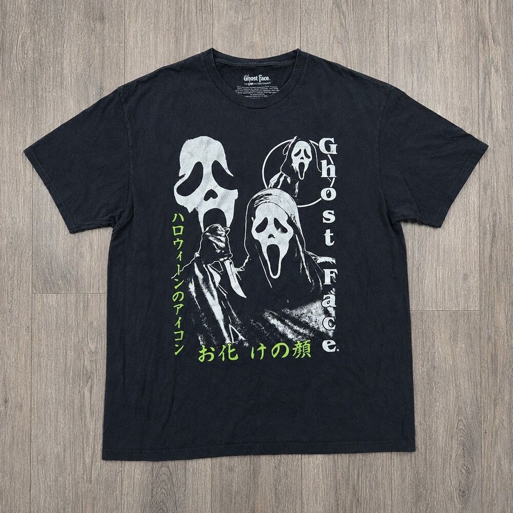 Ghost Face Scream Japanese Graphic T-Shirt Men's XL Black Knife Halloween